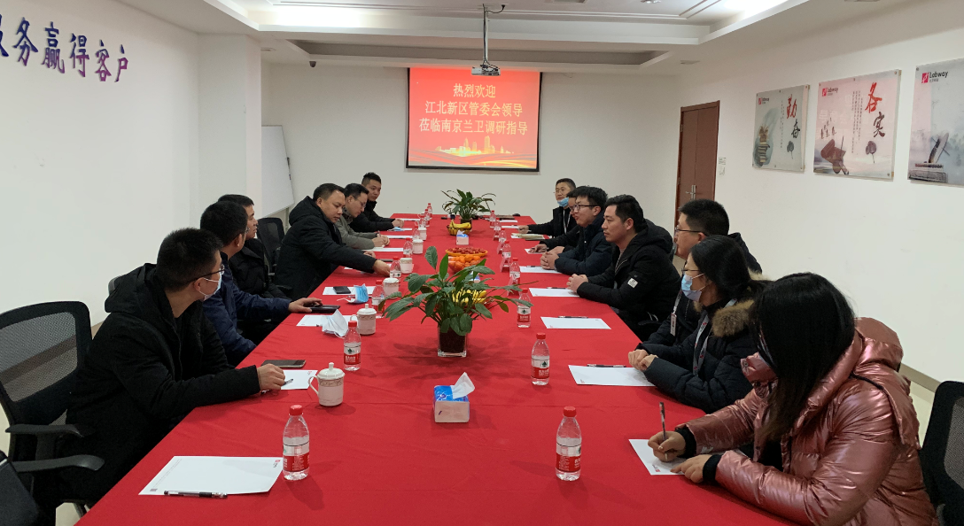 微信图片_20210114140108.png