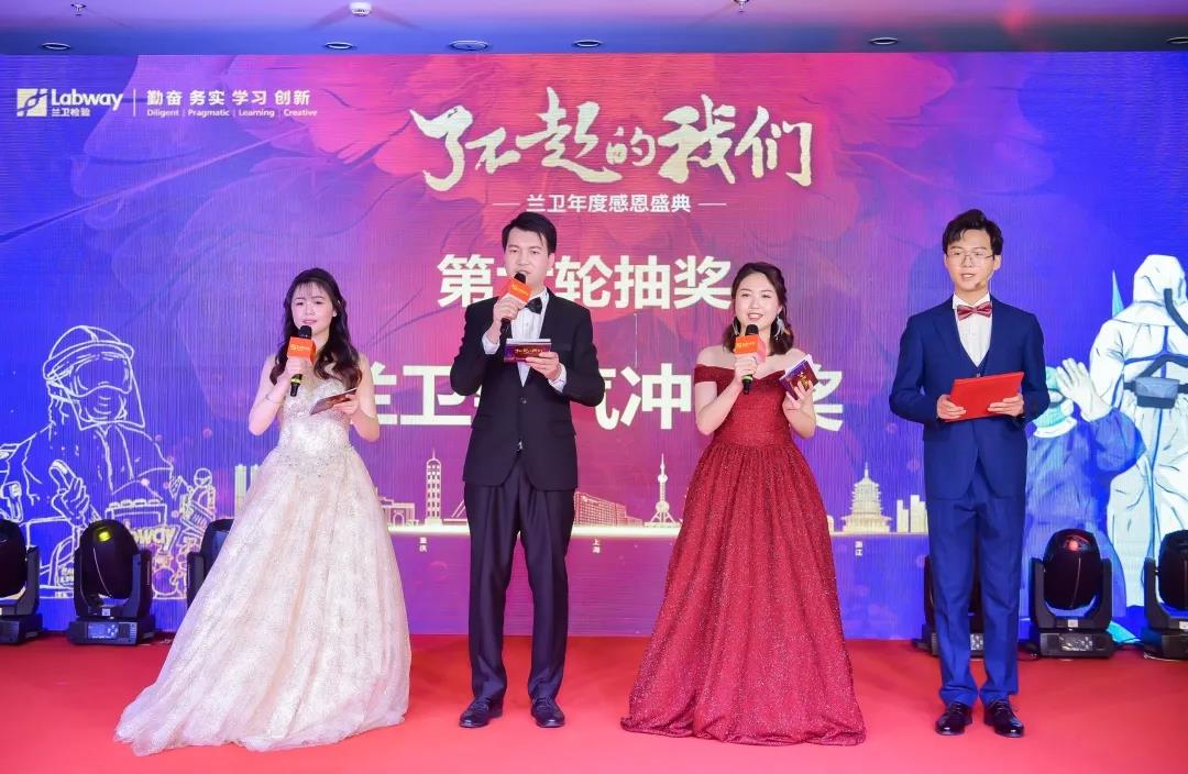 微信图片_20210202113543.jpg