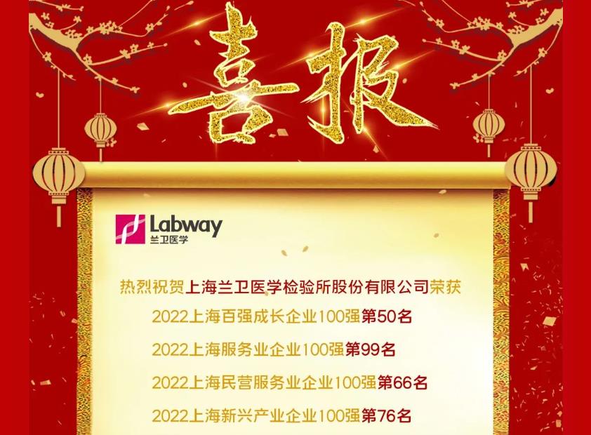微信图片_20220929142010.jpg