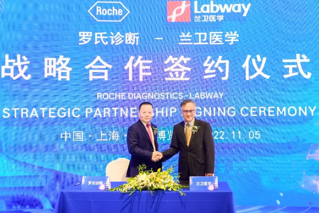 微信图片_20221128143009.jpg