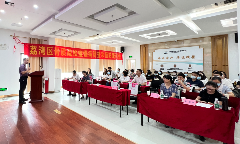 微信图片_20230619105511.png